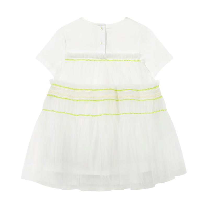 M.Latin Girls  Summer Princess A-Line Dress M