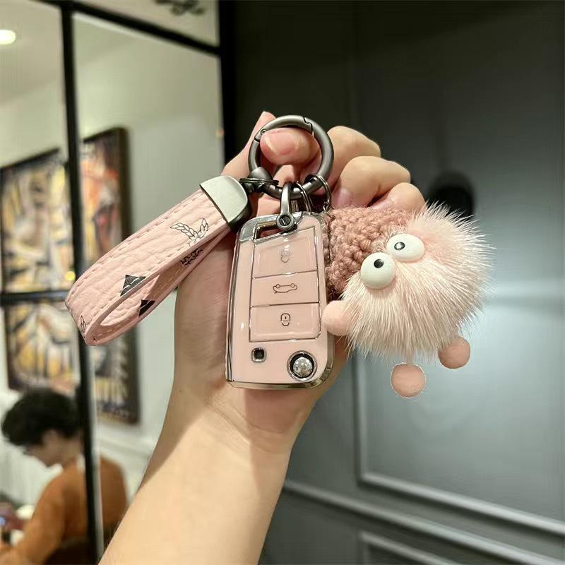 Volkswagen Car Key Case for Sagitar, Lavida, Tiguan, Bora, Polo, Golf, Tayron - For Women