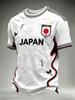 2026 Edition Japanese Fans Football Training T-Shirt - 3D Digital Printing - Comfortable and Breathable - Family Clothing