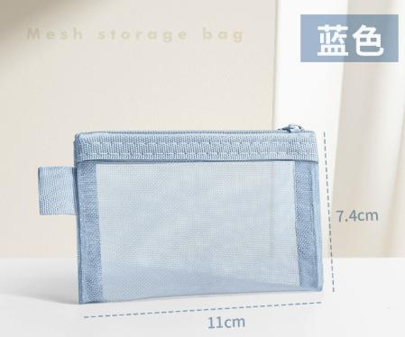 Transparent Mesh Nylon Storage Bag/coin Purse