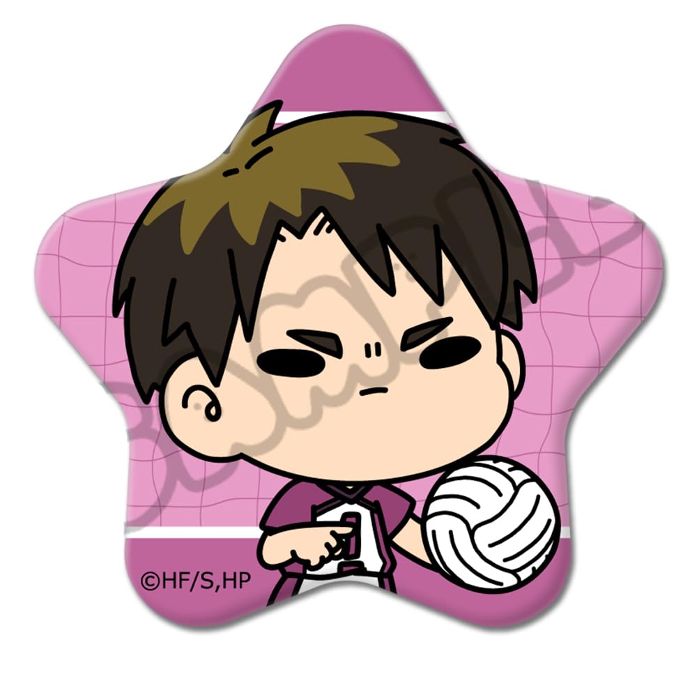 7th Can Badge M OF "Haikyu!!" [Ushijima Wakatoshi] Everyone's Mochocho! Star-Shaped