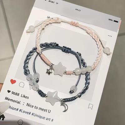 2 Stück Chinesischer Stil Stern Geflochtene Armbänder Für Damen Herren Exquisite Handgefertigte Charm Paar Armbänder Schmuckzubehör Geschenke