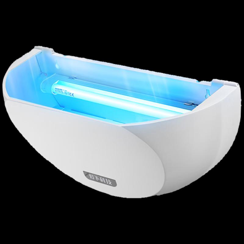 Dengxia Indoor Wall-Mounted Fly & Mosquito Killer Lamp CN plug (adapter included)