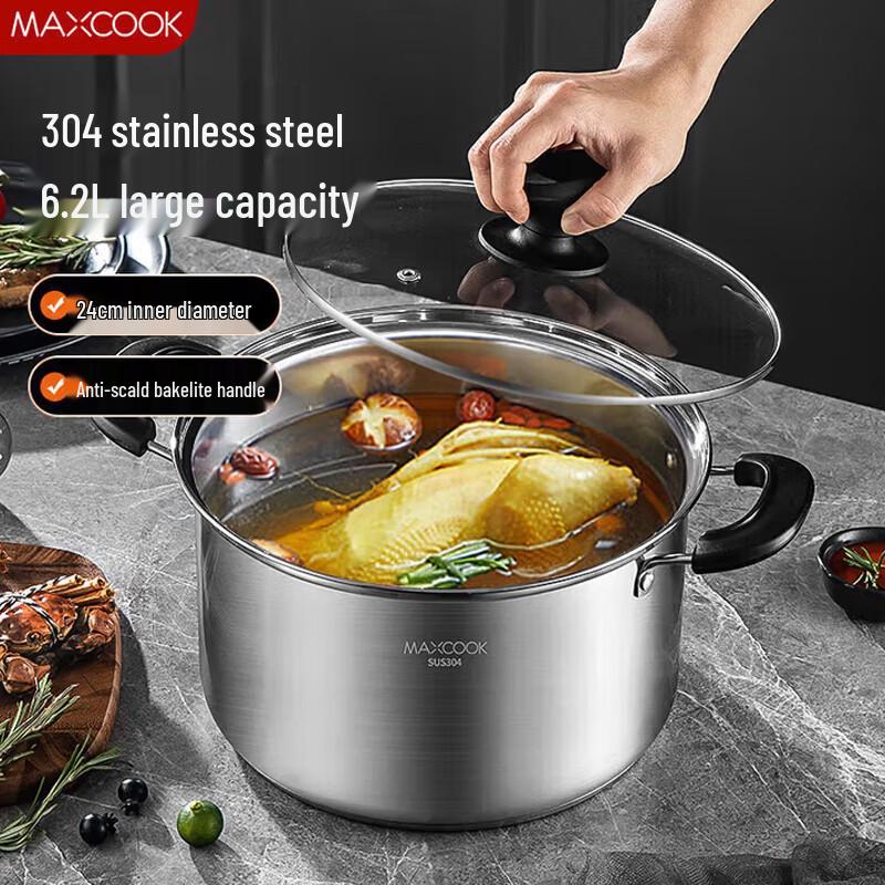 

MAXCOOK 304 Stainless Steel 24cm Soup Pot