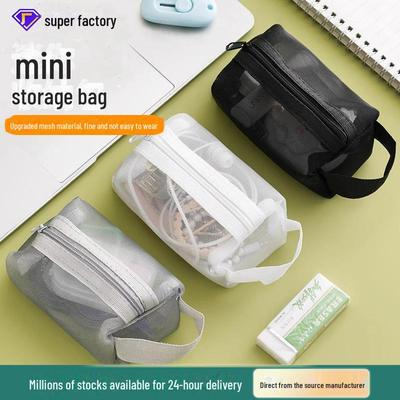 Mini Netz-Reißverschluss-Kosmetiktasche: Tragbare Aufbewahrung mit großer Kapazität für Münzen, Schlüssel, Karten und Lippenstift