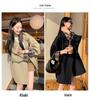 Women's Petite Color Block Short Trench Coat - 2025 Early Autumn Korean and British Style