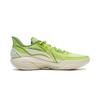 Lining Light Speed 4 Stability Anti-Twist Support Comfortable Shock Absorption Non-Slip Wear-Resistant Rebound Low-Top Basketball Shoes ABPW011-6