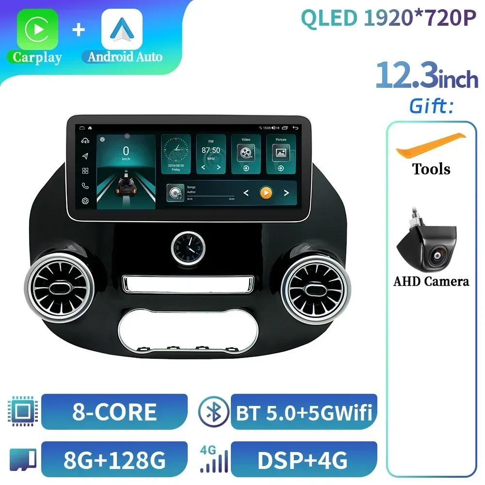 12.3" For Mercedes Benz Vito W447 2014-2021 Car Radio Wireless BT Carplay Android 14 Multimedia Navigation Stereo Touch Screen