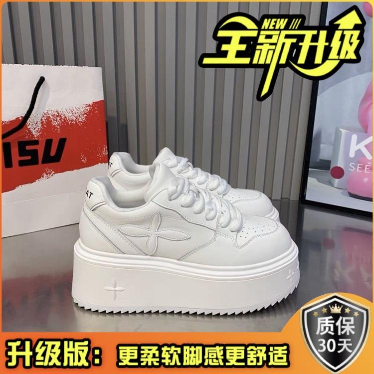 

2025 новые кожаные классические маленькие белые туфли на толстой подошве женские для увеличения роста и стройности на шнуровке повседневные кеды легкие одинарные туфли 40