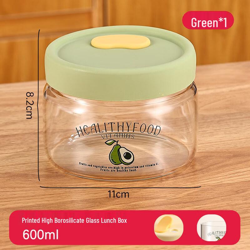 Youluo Glass Microwave-Safe Food Storage Container
