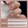 Caramel-Pudding Nude False Nails 24 Pieces Natural Jelly Texture for DIY Manicure