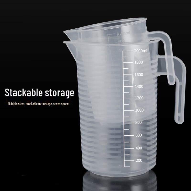 Yicang Plastic Graduated Lab Measuring Cup