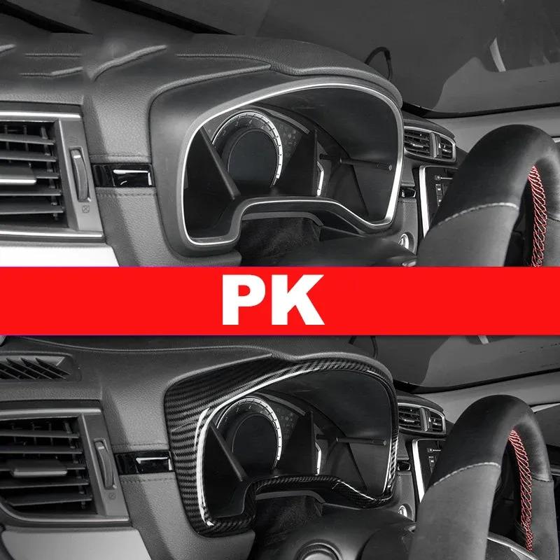 ABS Plastic Car Dashboard Garnish Frame Cover Trim Sticker For Honda crv CR-V 2017-    Decoration Accessories