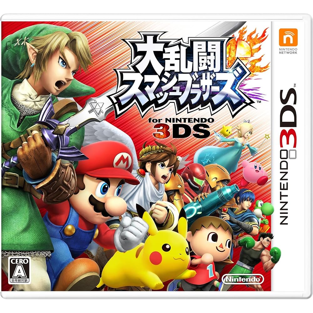 Super Smash Bros. for Nintendo 3DS