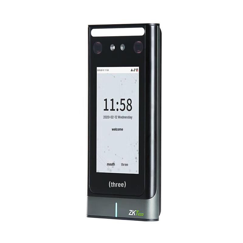 ZKTeco FS620 Dynamic Face Recognition Access Control & Attendance System CN plug (adapter included)