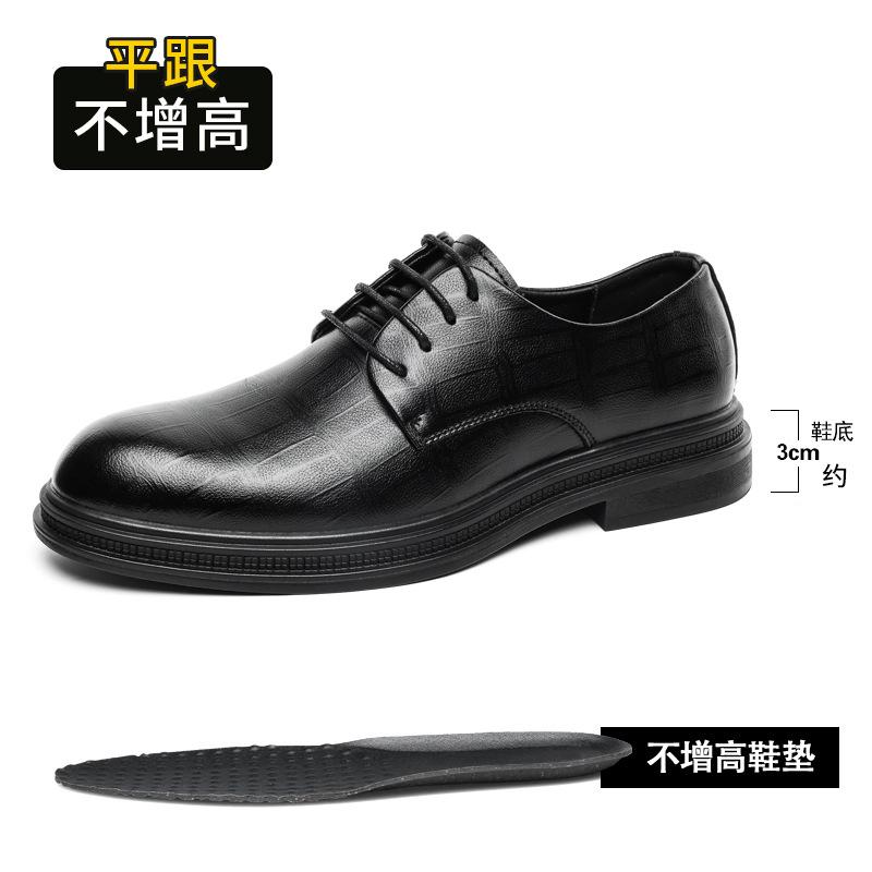 

Внутренняя высота мужской обуви увеличена на 8 см. Весенне-осенние новые деловые кожаные туфли для джентльменов и большого размера для свадьбы гро 44