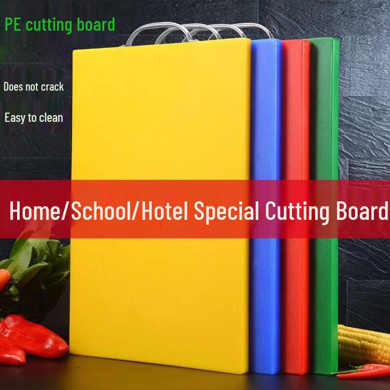Rectangular PE Plastic Cutting Board