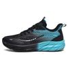 Sneakers spring and summer large size couple running shoes low-top mesh night running men's shoes fashion versatile casual shoes