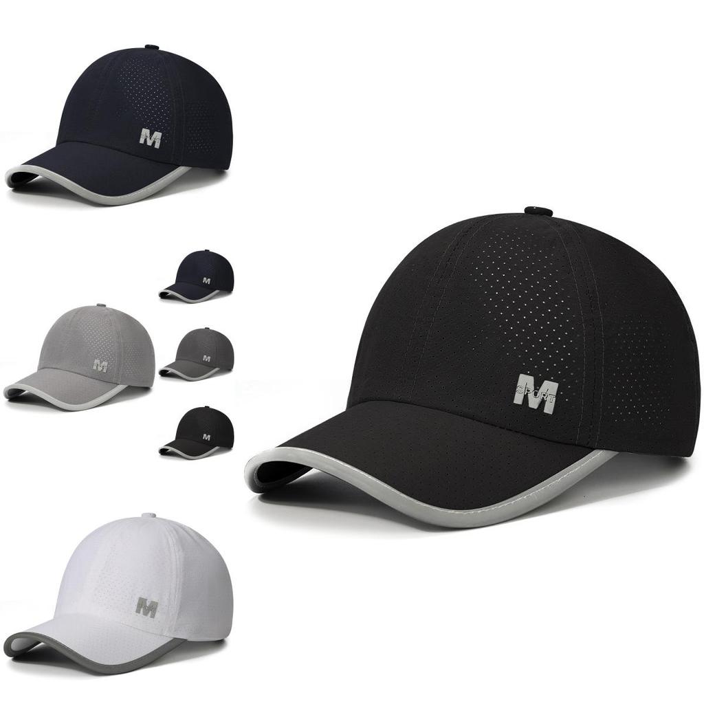 Trendy Adjustable Wide Brim Baseball Cap In Versatile Colors For Ultimate Uv Protection Outdoors