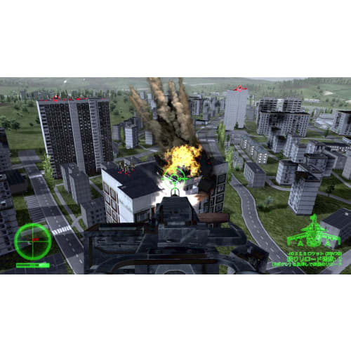 Air Missions: HIND - Switch