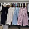 Summer Elastic Drawstring High-Waist Korean Loose Plus Size Casual Harem Carrot Pants