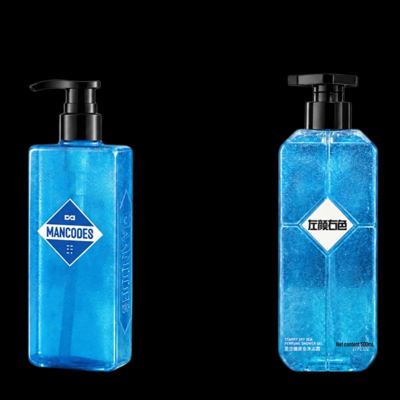 Zuo Yan You Se Men's Starry Gold Perfumed Body Wash