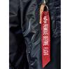 Куртка Alpha Industries Alpha Industries