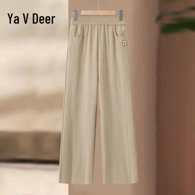 

Yalu Women s High-Waisted Wide-Leg Casual Pants XL