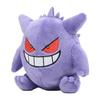 Original Pokemon Center Plush Toy Fit Gengar.