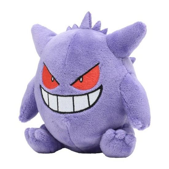 Original Pokemon Center Plush Toy Fit Gengar.
