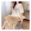 Navava Short Sleeve Long Dress With Simple Lettering And Split Hem No731