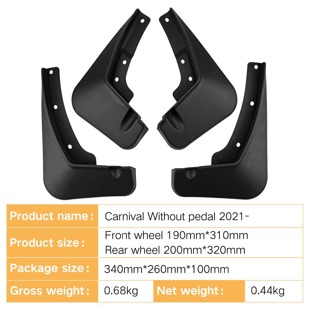 Kia Carnival Leather Car Mud Flaps (No Footrests)