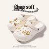 Women's Summer Anti-Slip Outdoor Travel Baotou Slippers