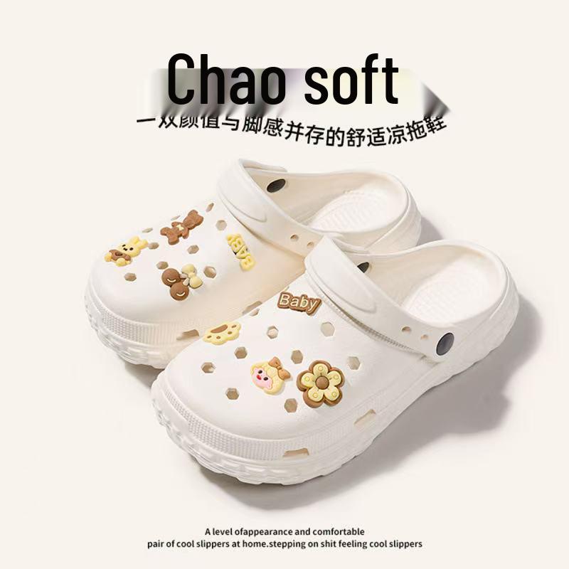 Women's Summer Anti-Slip Outdoor Travel Baotou Slippers
