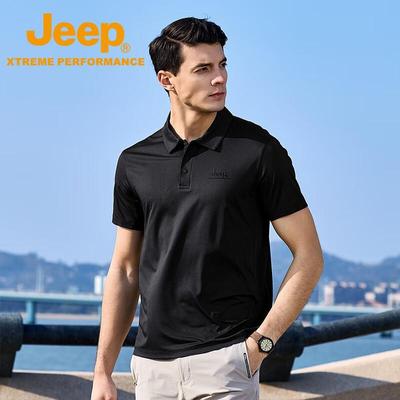 Men's Cooling Tech Short Sleeve Polo Shirt