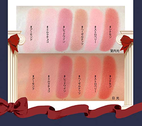 Flower Knows LoveBear Blush (Hazelnut Chocolate) 1 Piece
