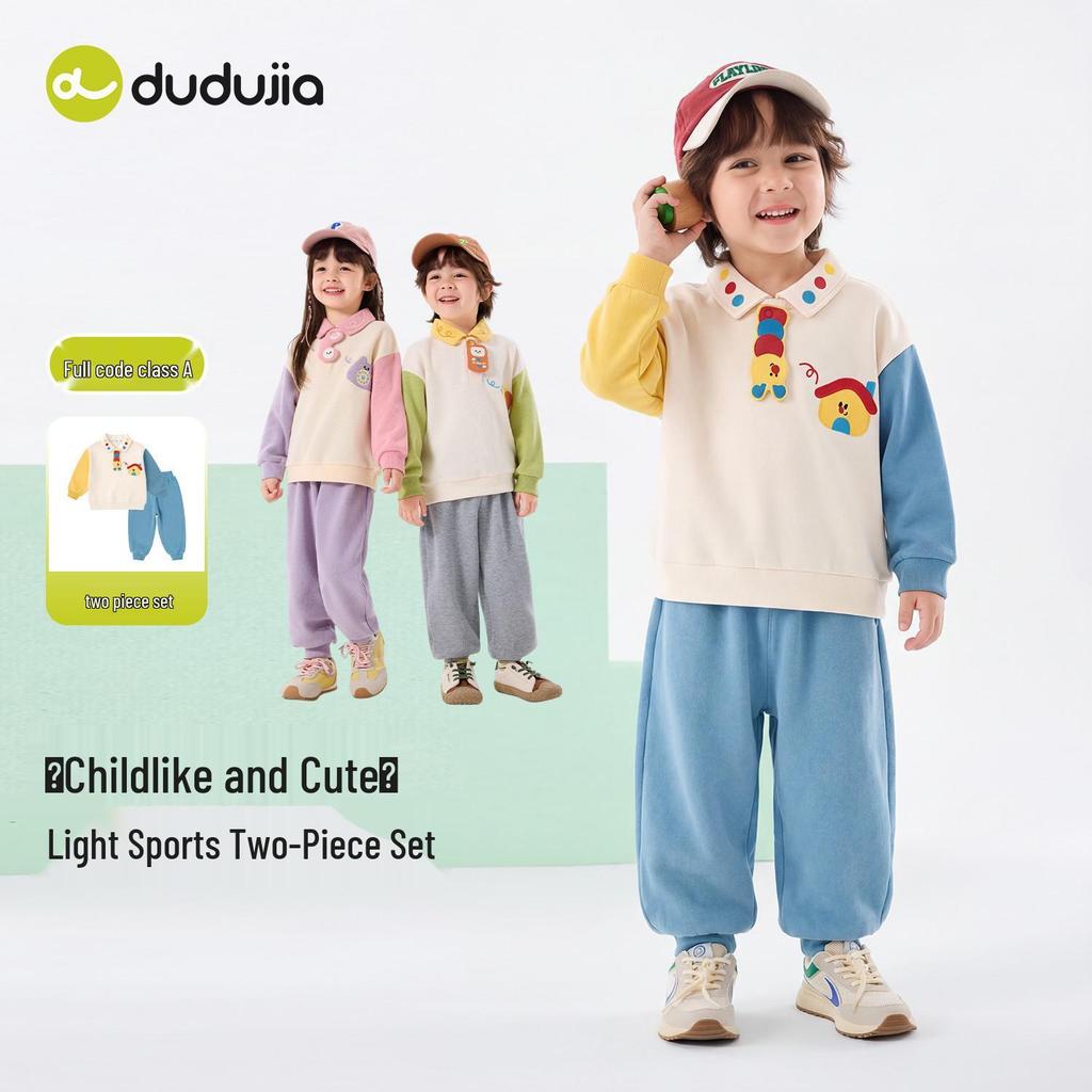 Dududu Kids Spring Polo Set: Baby Hoodie & Pants 2-Piece for Boys