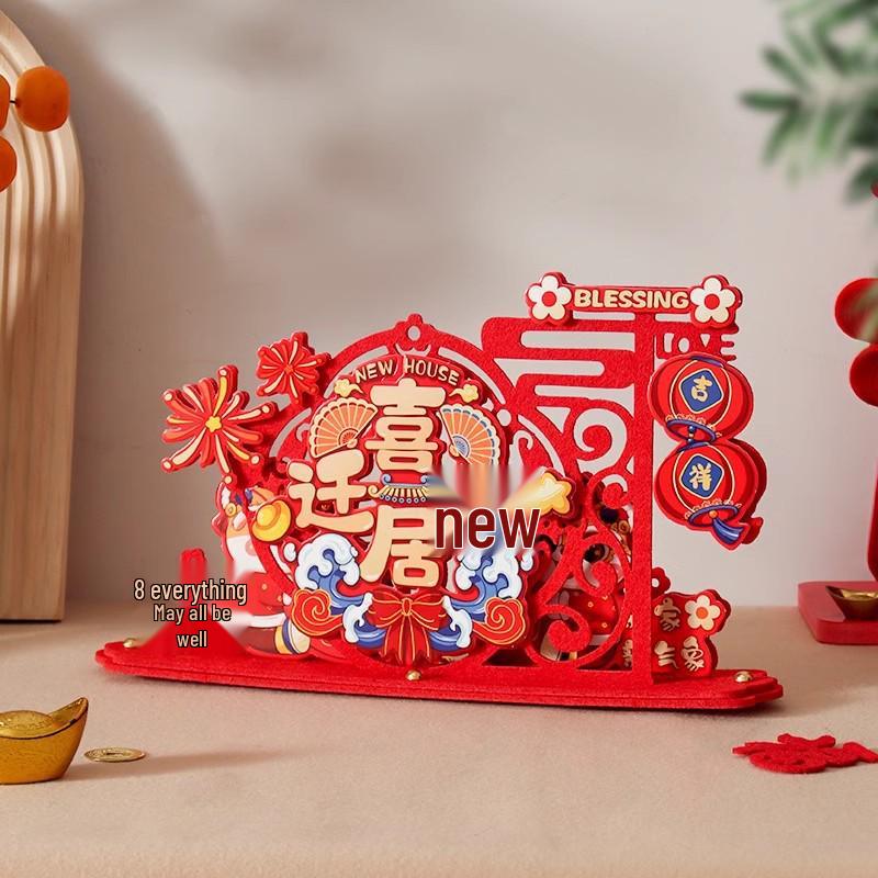 2025 Housewarming Decor Set: Living Room Ornaments & Moving-in Gifts