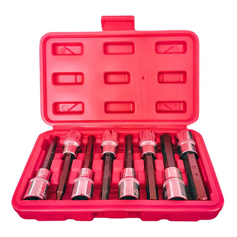 Fuxing 1/2-inch Drive S2 Extended Hex Bit Socket Set