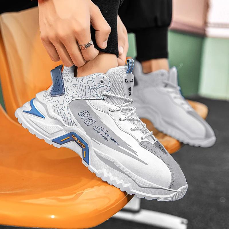 2024 Fashionable men's sports shoes for autumn lightweight wear-resistant anti slip running shoes casual thick soled white shoes