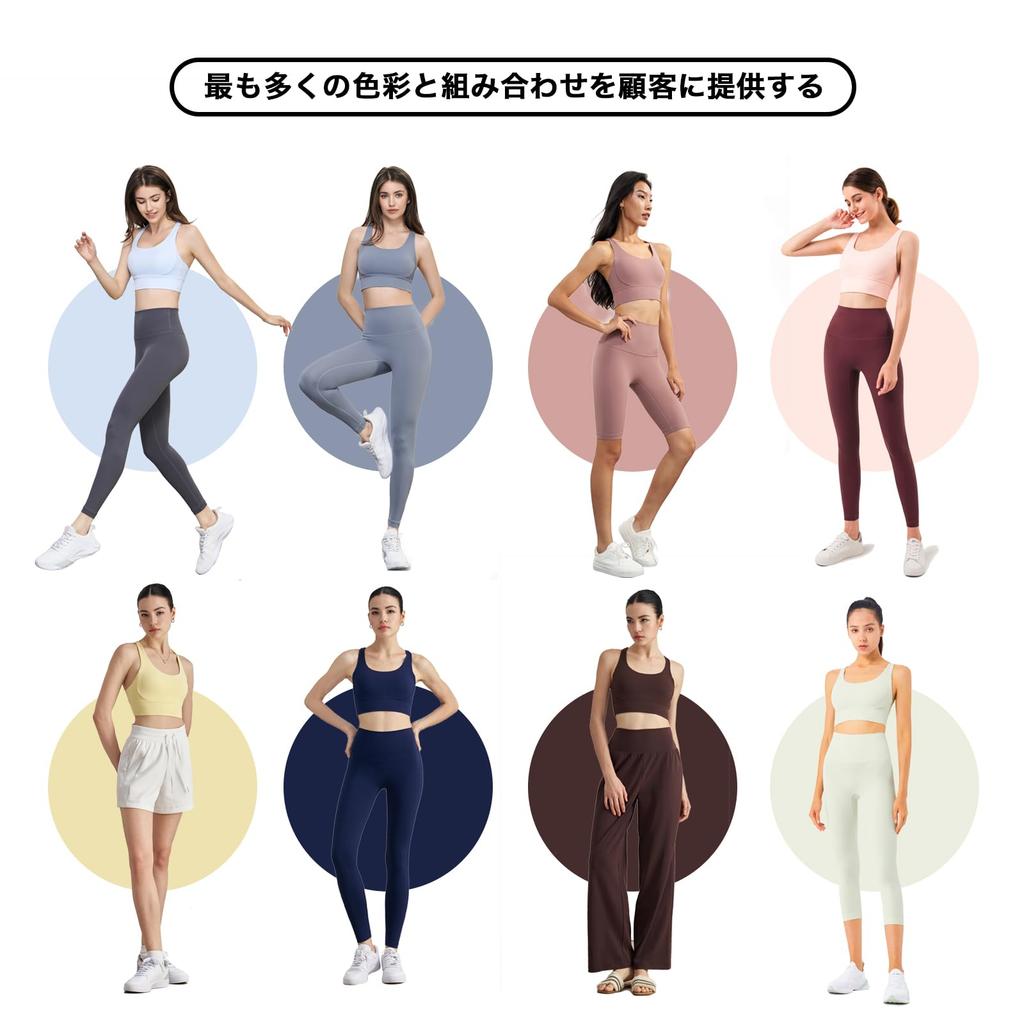 IRCOLVE Sports Sports Yoga Front High with Cups Women's Bra, No-Slip Bra, Top, Opening, Breathable, Stretchy, Support, Sweat-Wicking, Quick-Drying,