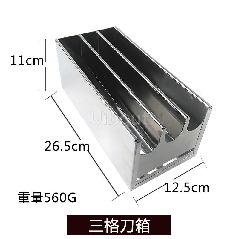 Chelf Stainless Steel Multi-grid Knife Holder Thickened Knife Box Knife rack Storage Box Hotel Kitchen tool Commercial organizer