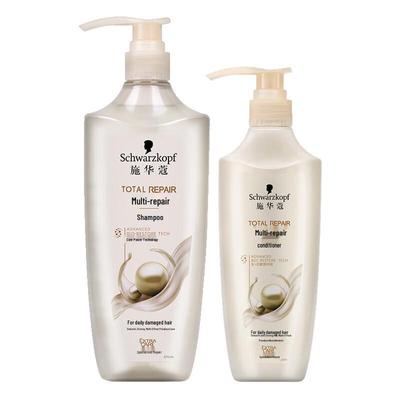 Schwarzkopf Multi-Effect Repair Hair Care Set