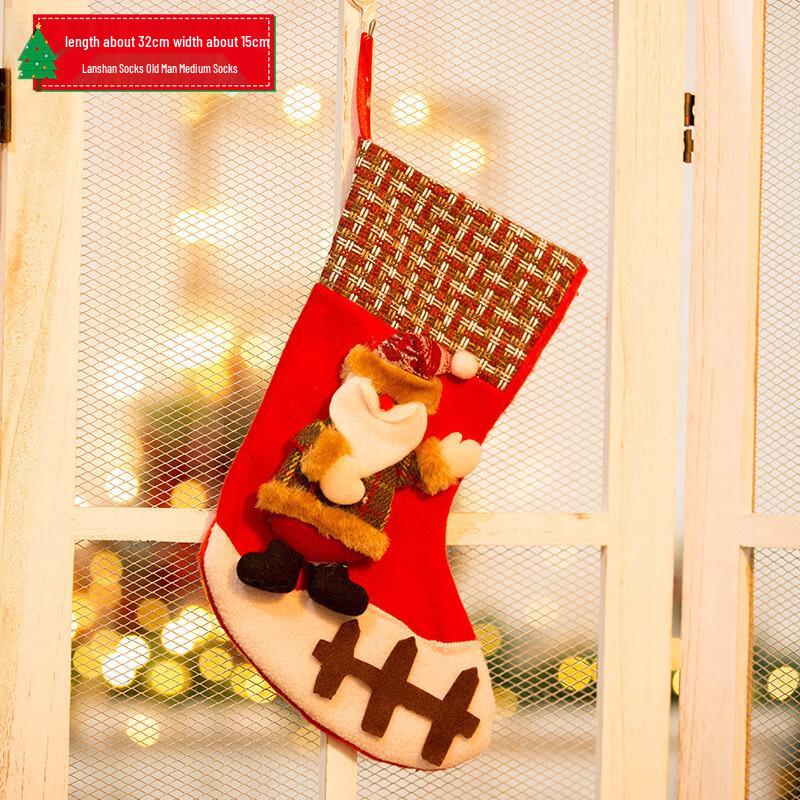 

Creative Christmas Gift Stocking