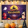 Cute Kids Halloween Tapestry Mummy Devil Witch House Cauldron Pumpkin Holiday Wall Hanging Bedroom Dorm Party Cloth