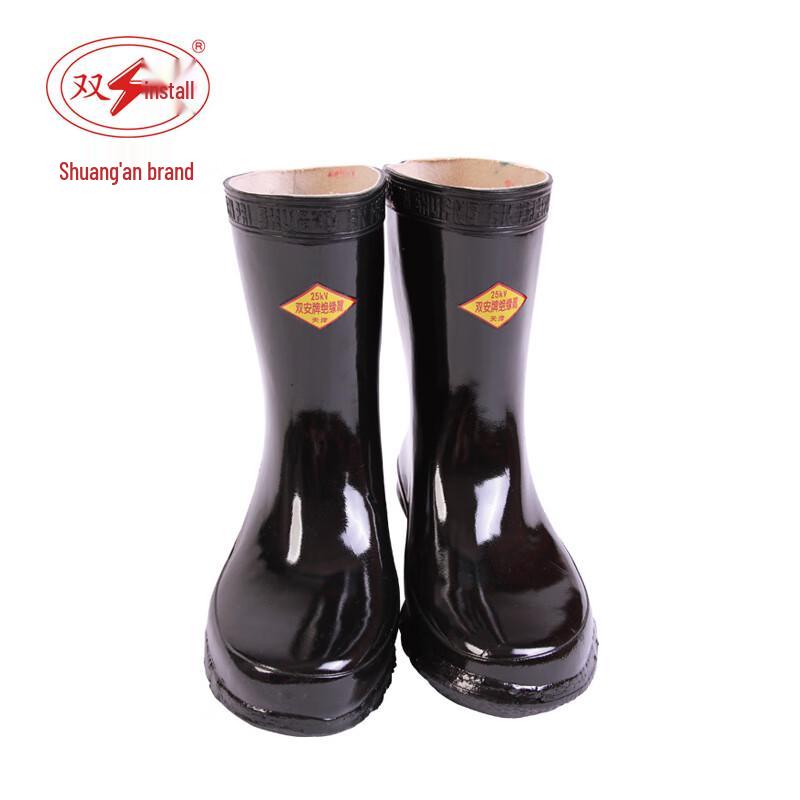 Shuang an 25kV Insulating Electrician Safety Boots 42