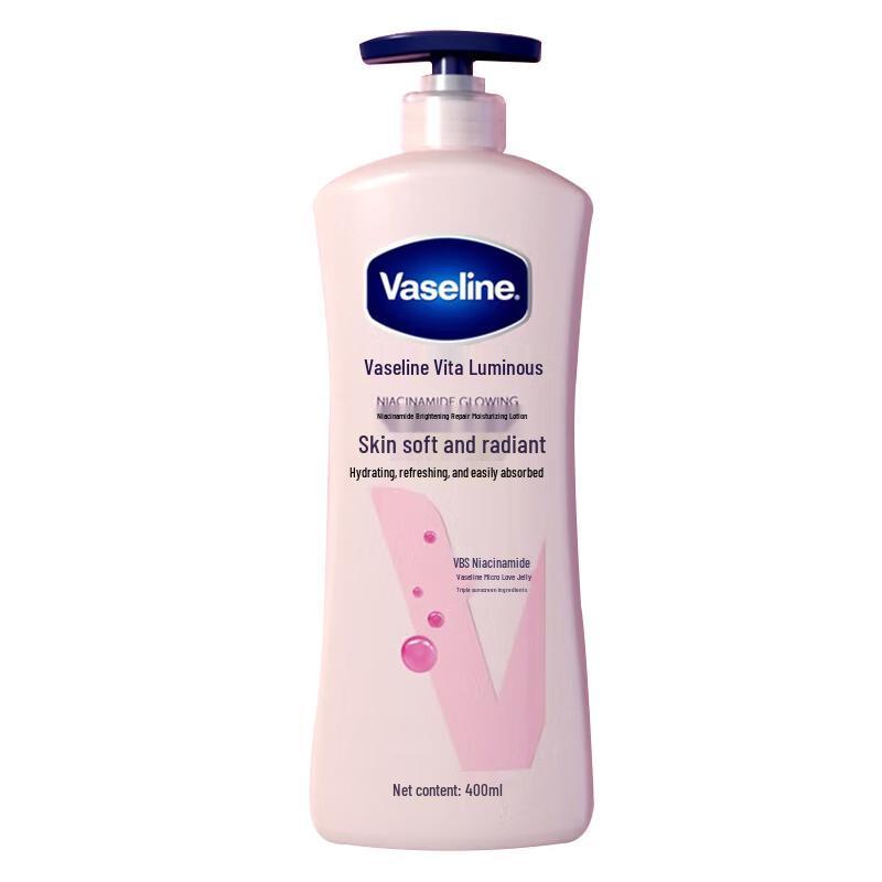 

Vaseline Niacinamide Brightening Repair Body Lotion