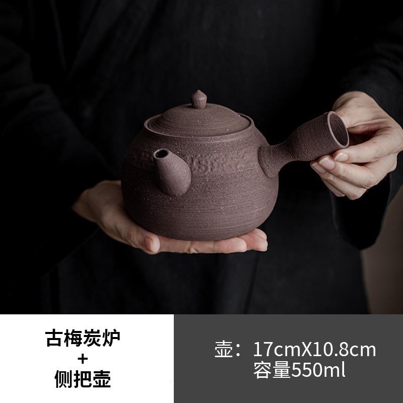 Rock Mud Handmade Tea Warmer Stove Japanese Style Side Handle Pot Warmer Vintage Tea Stove Kettle Stand Tea Ceremony Ornaments
