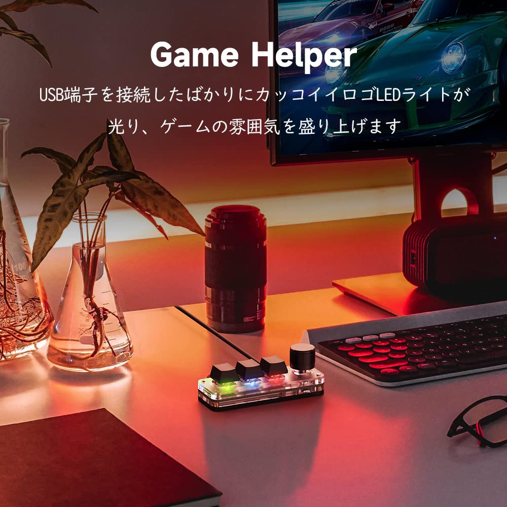 Macro Left Hand 12 with Rotating 3 7 Color RGB Red 18 Delay Improved Work Ideal for Video Axis and Cap DIY Left Hand Keypad Keyboard, Device, Keys,