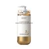 OHBT Keratin Reparationshårmaske